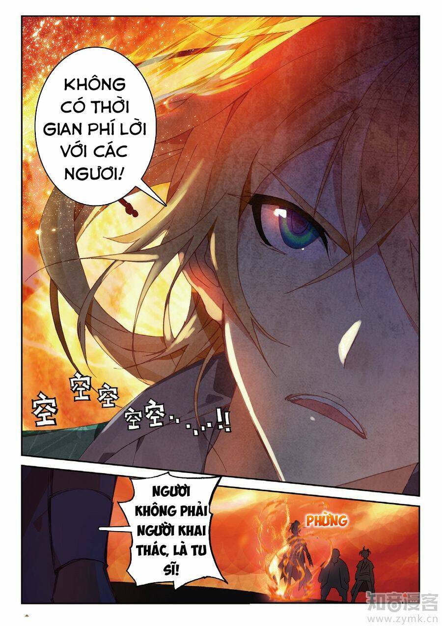 Già Thiên: Chapter 77