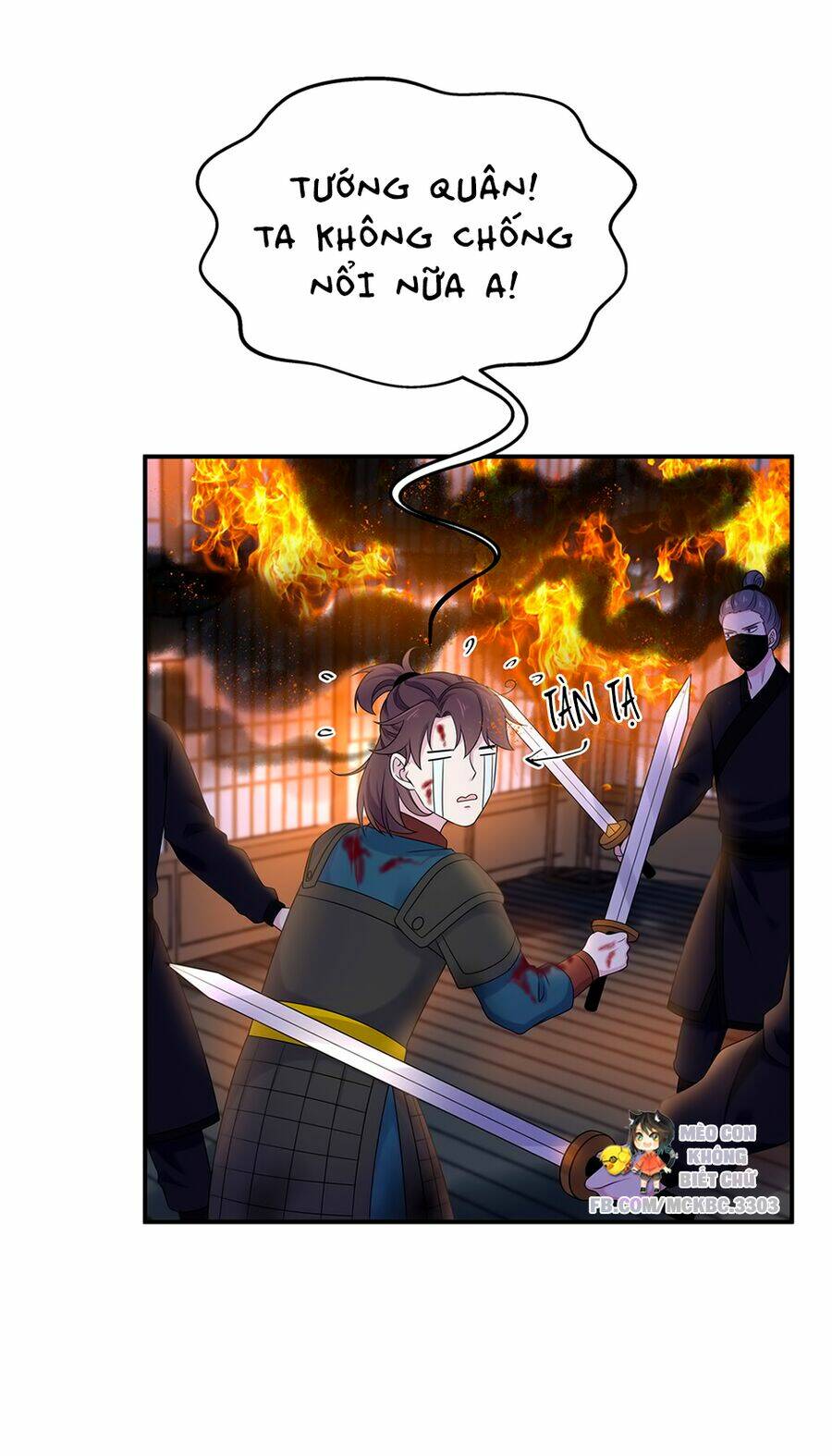 Báo Cáo! Đế Quân Ngài Có Độc!: Chapter 49