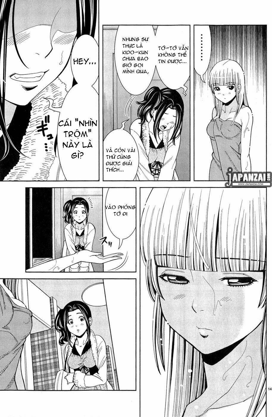 Nozoki Ana: Chapter 79
