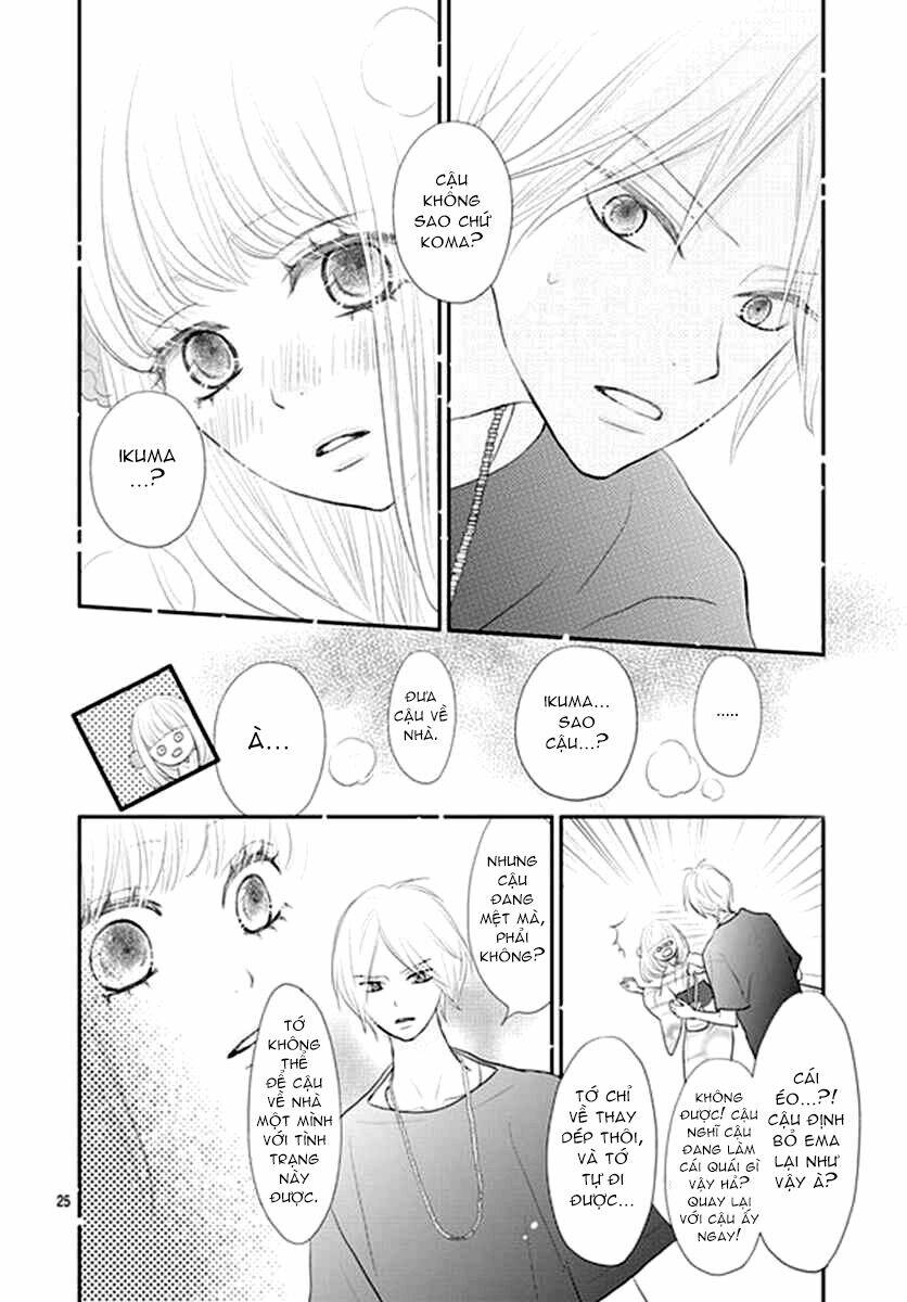 Territory M No Juunin: Chapter 12