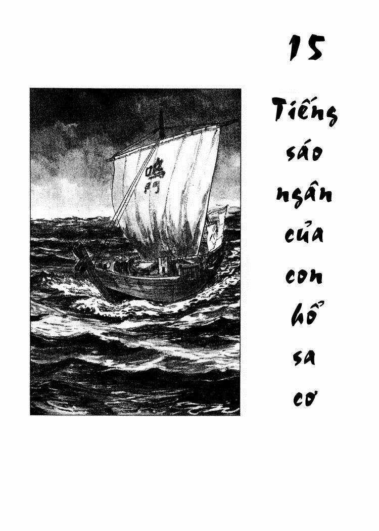 Lone Wolf And Cub: Chapter 15