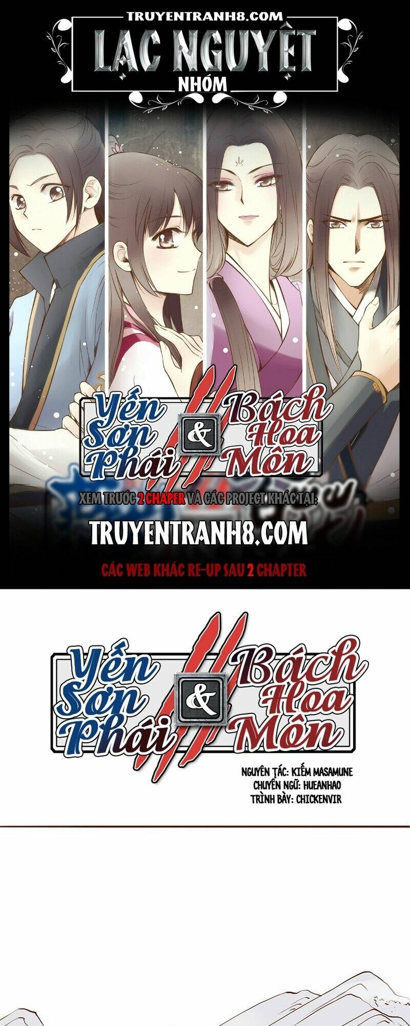 Yến Sơn Phái Và Bách Hoa Môn: Chapter 8