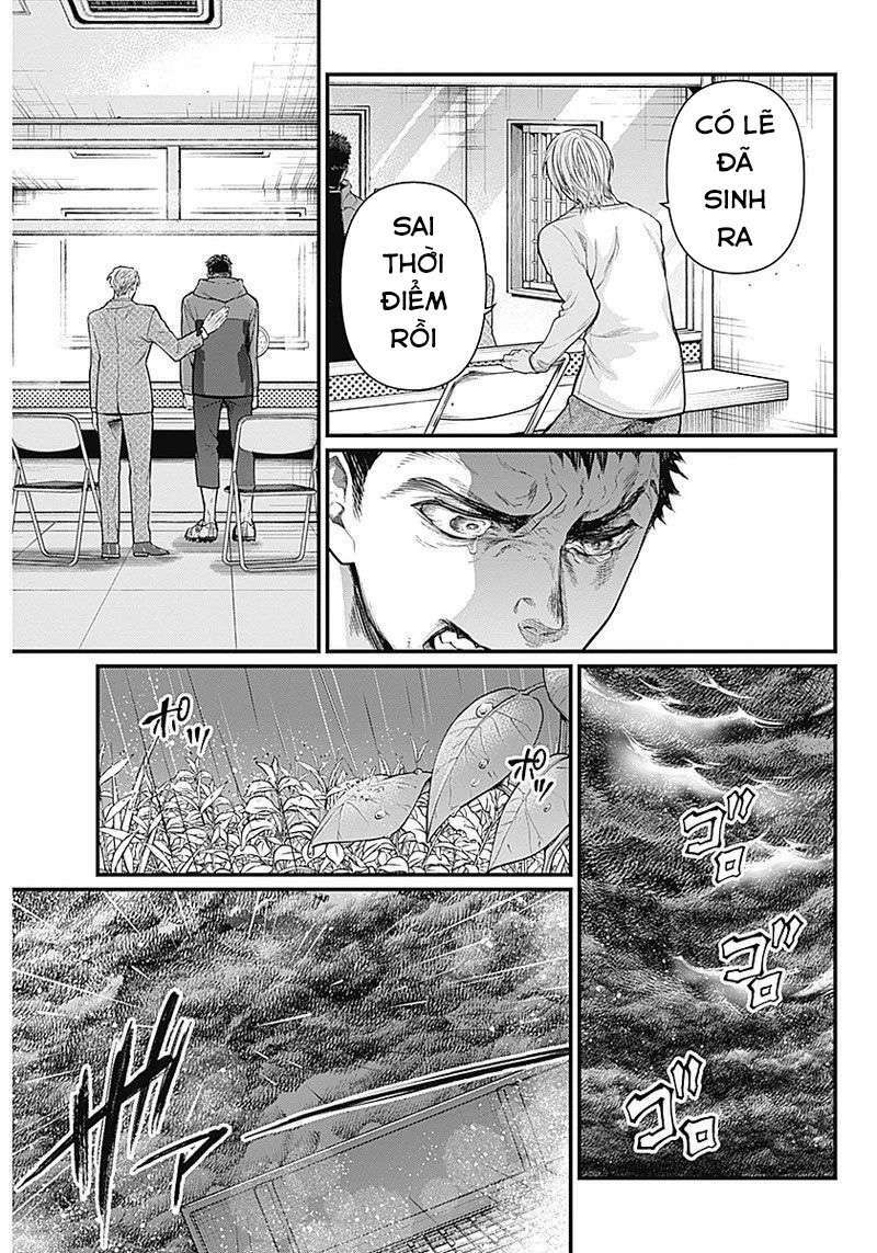Shin Gunjou Senki: Chapter 1