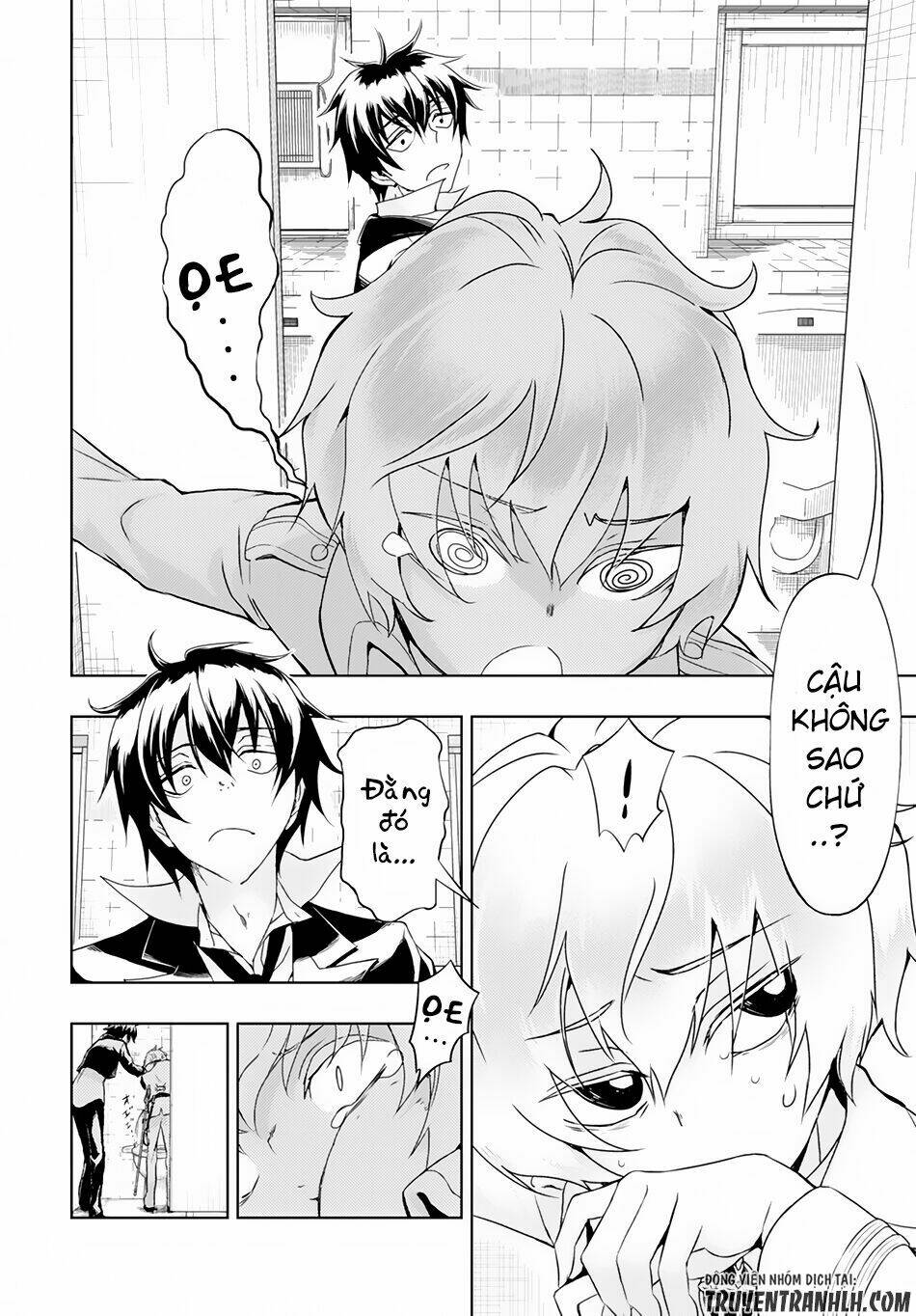 Thủ Đoạn Nham Hiểm Của Cô Gái Mặt Nạ: Chapter 37