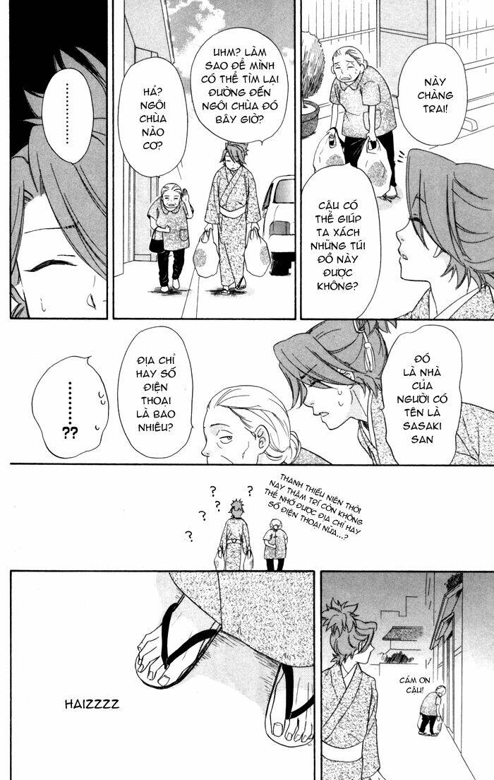 Sengoku Danshi Hana No Ran: Chapter 4