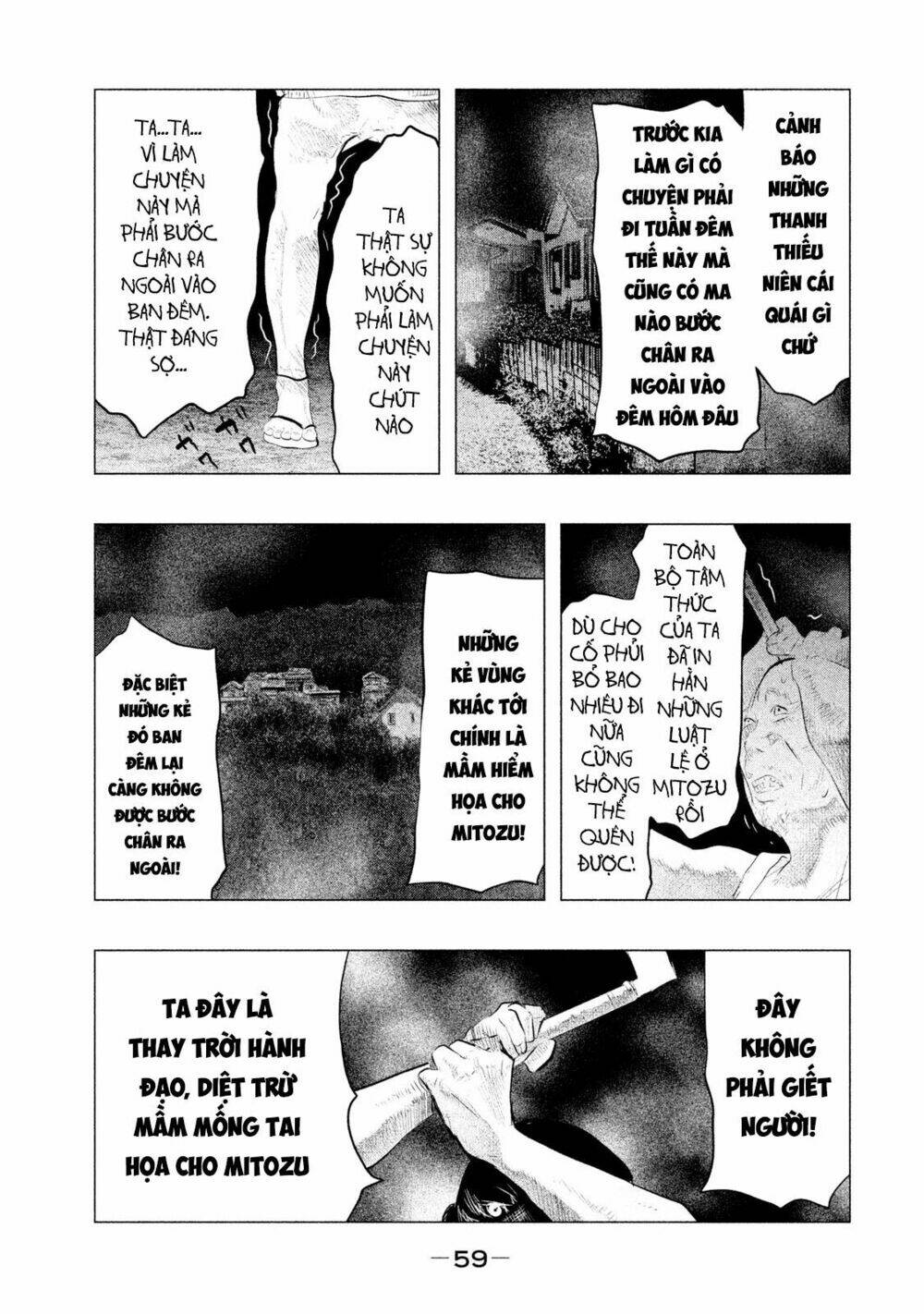 Ông Kẹ Sau 6H Tối!: Chapter 87