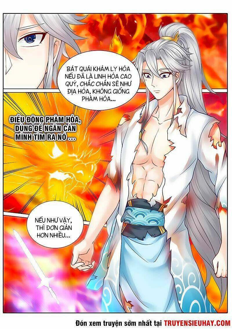 Chư Thiên Ký: Chapter 47
