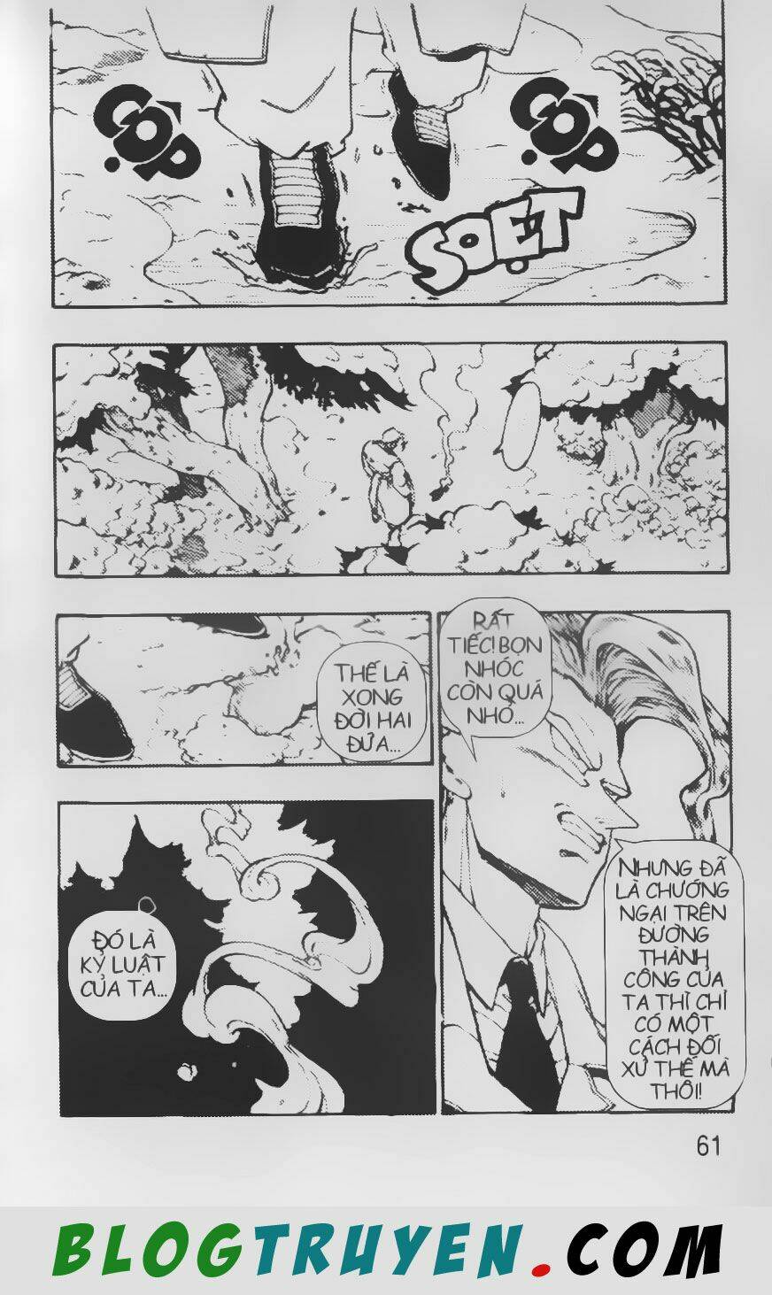 Chú Bé Quyền Năng: Chapter 17