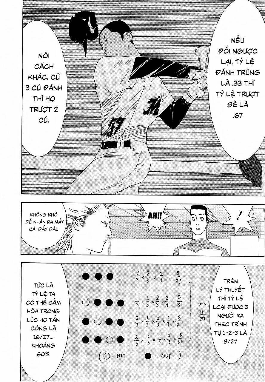 One Outs: Chapter 137