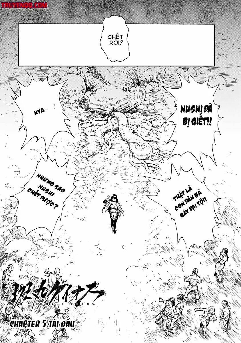 Buchimaru Chaos: Chapter 5