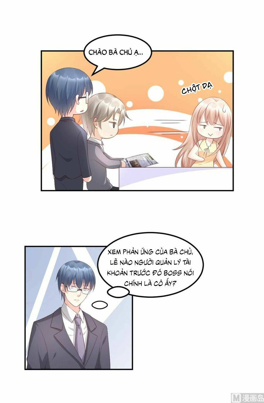 Tư Sủng Cục Cưng Bảo Bối: Chapter 36