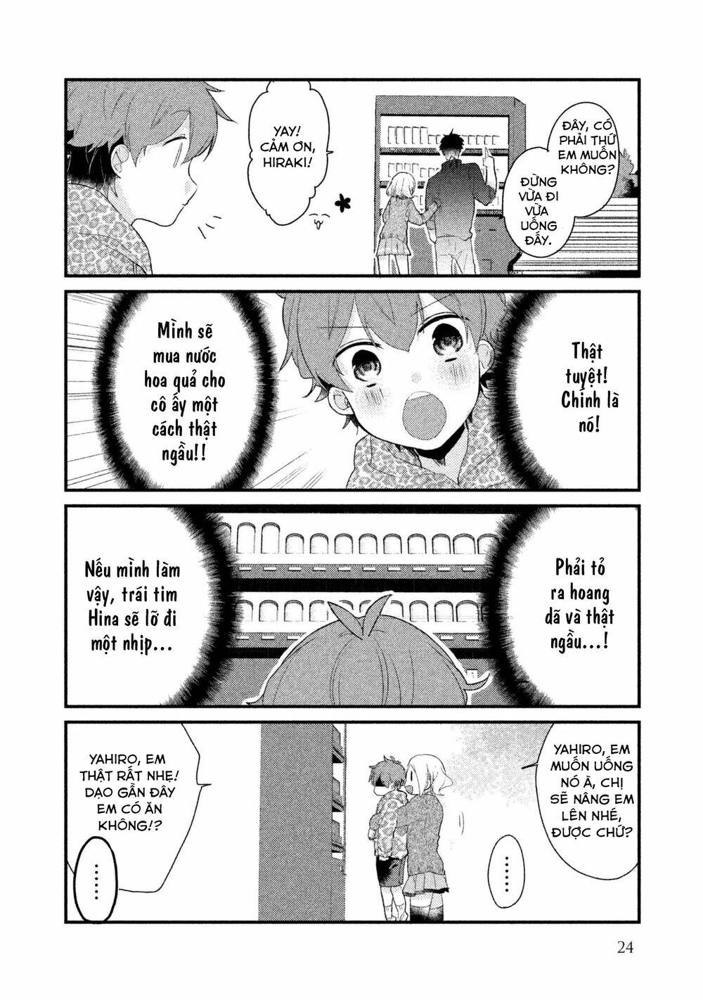 Nhân Duyên Tiền Kiếp: Chapter 10