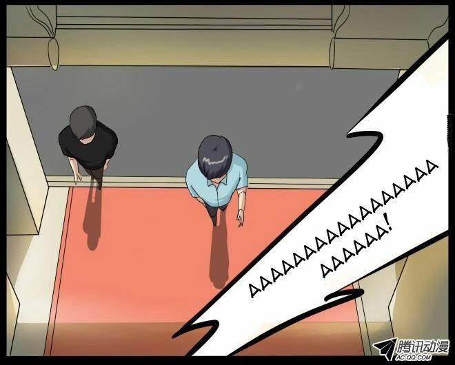 Future trial: Chapter 11