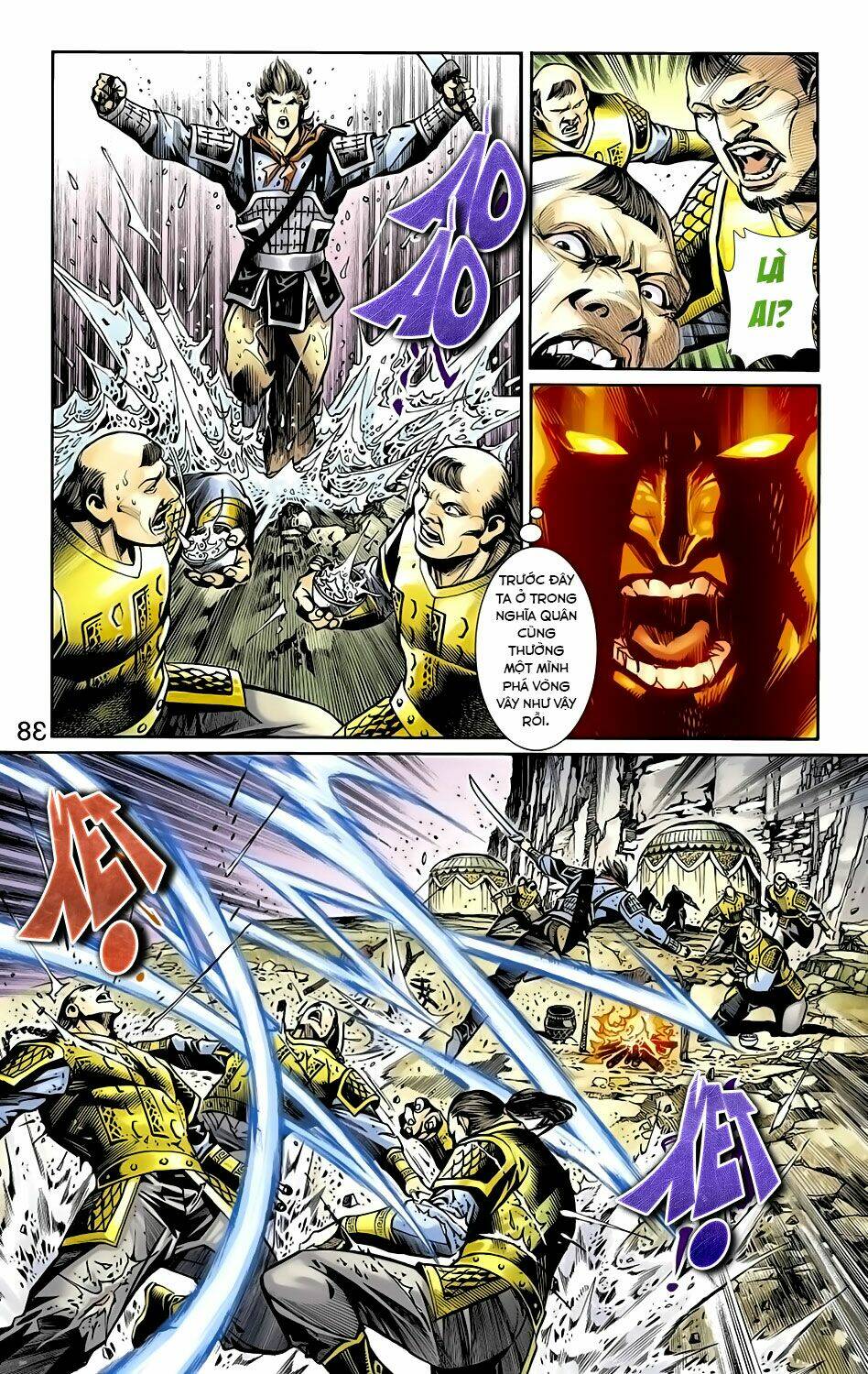 Thiên Tử Truyền Kỳ 6 - Hồng Vũ Đại Đế: Chapter 56.1