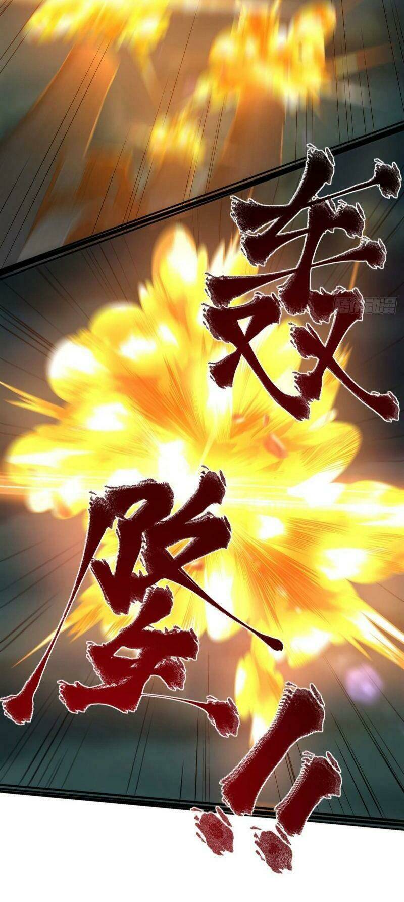 Xâm Lược Vạn Giới: Chapter 41