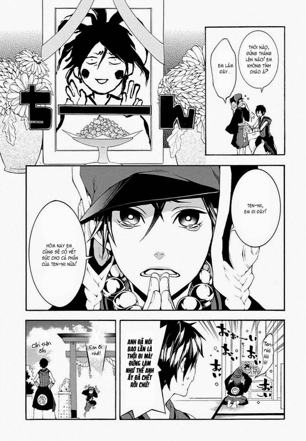 Donten Ni Warau Gaiden: Chapter 5