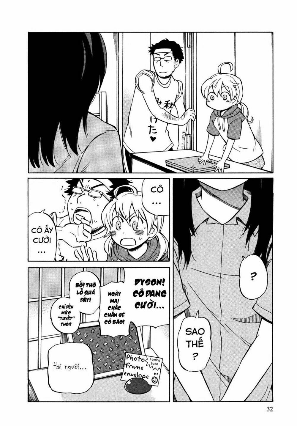 Yuuyake Rocket Pencil: Chapter 7
