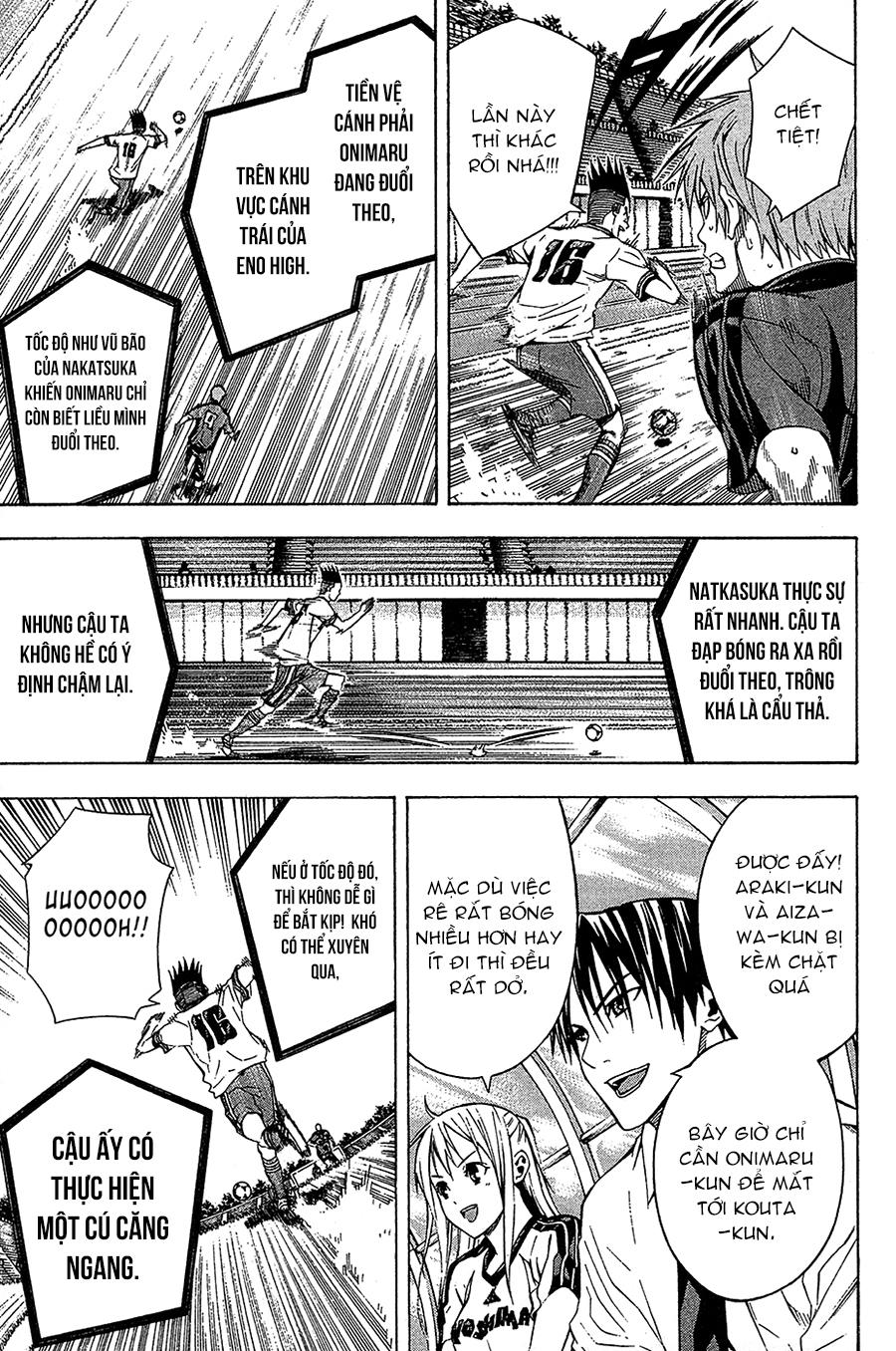 Area No Kishi: Chapter 113