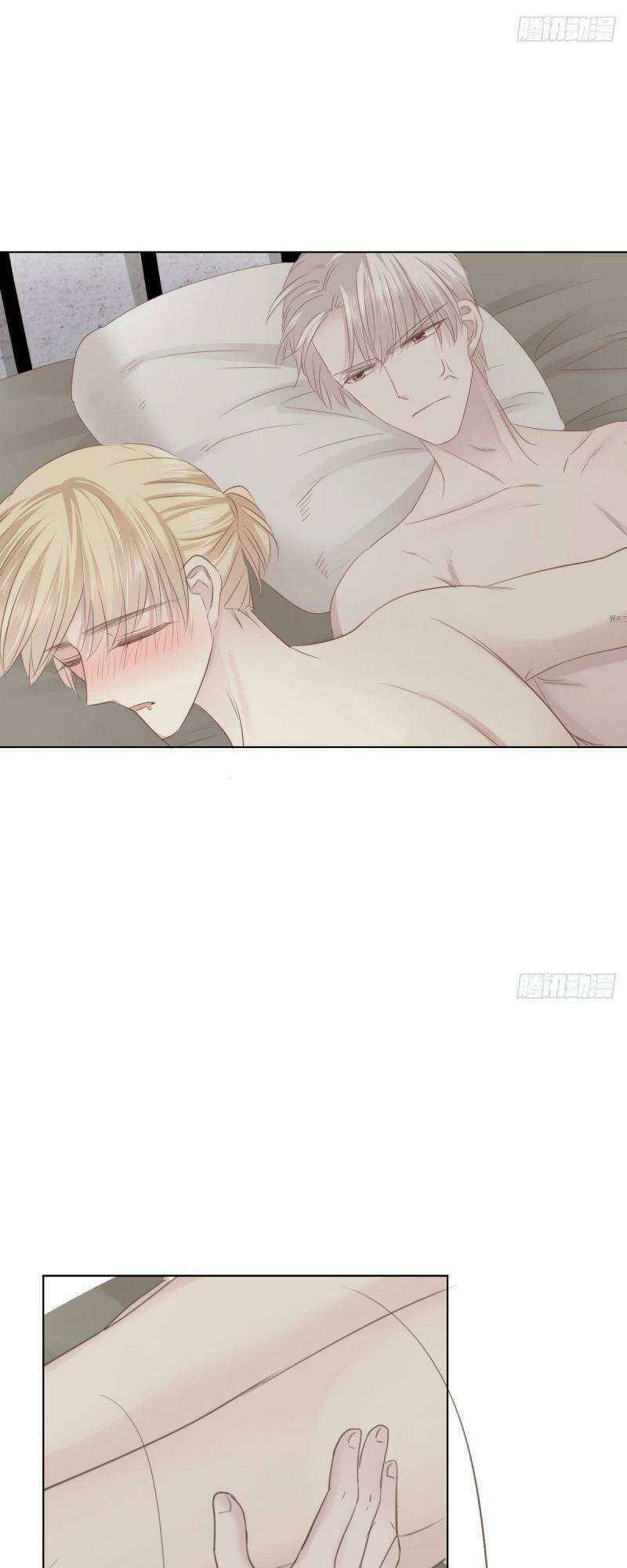 Điều Giáo Gấu Bắc Cực: Chapter 22