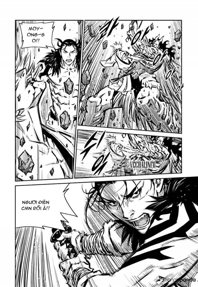 Mercenary Maruhan: Chapter 49