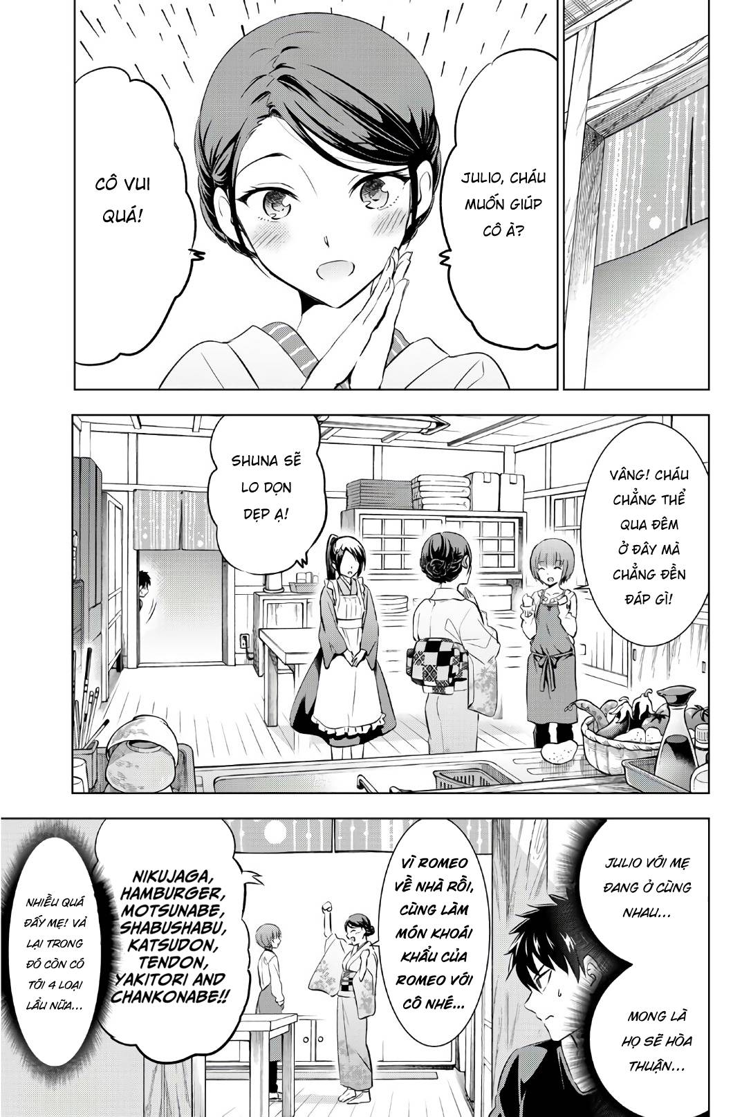 Kushuku Gakkou No Alice: Chapter 53