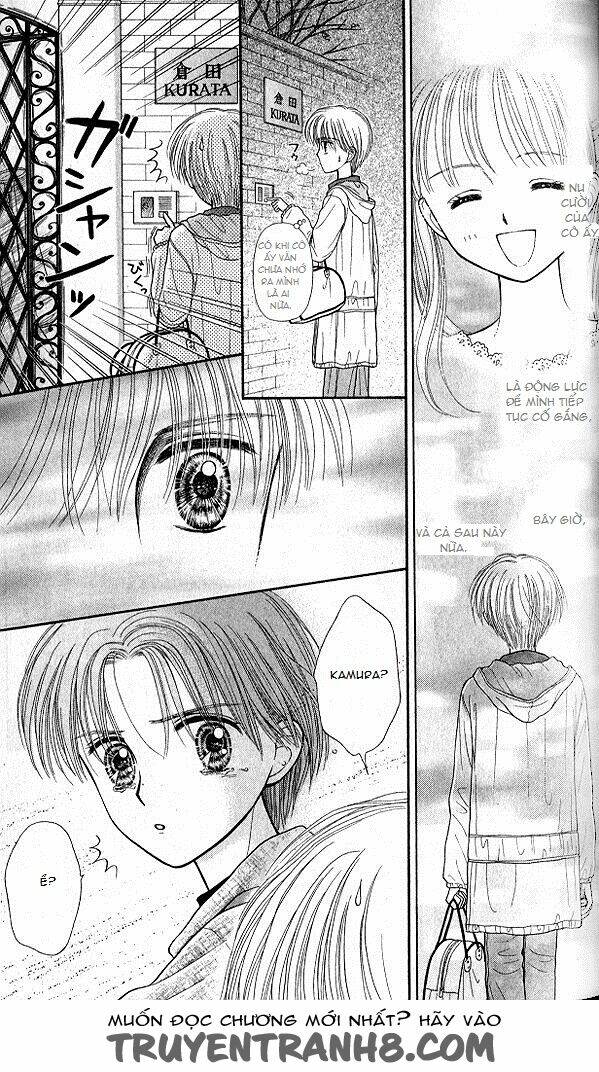 Kodomo No Omocha: Chapter 48