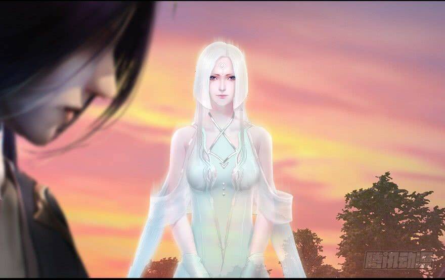 Cửu Hoang Đọa Huyền Sư: Chapter 1