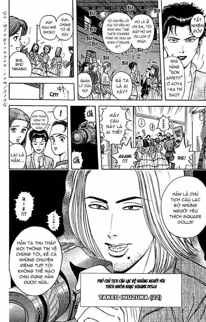 Psychometrer Eiji: Chapter 27