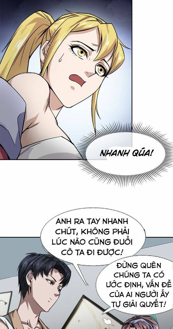 Dạ Thị Chi Vương: Chapter 7