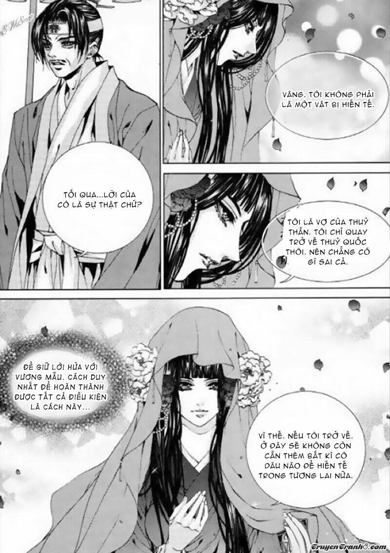 Tân Nương Của Thủy Thần: Chapter 125