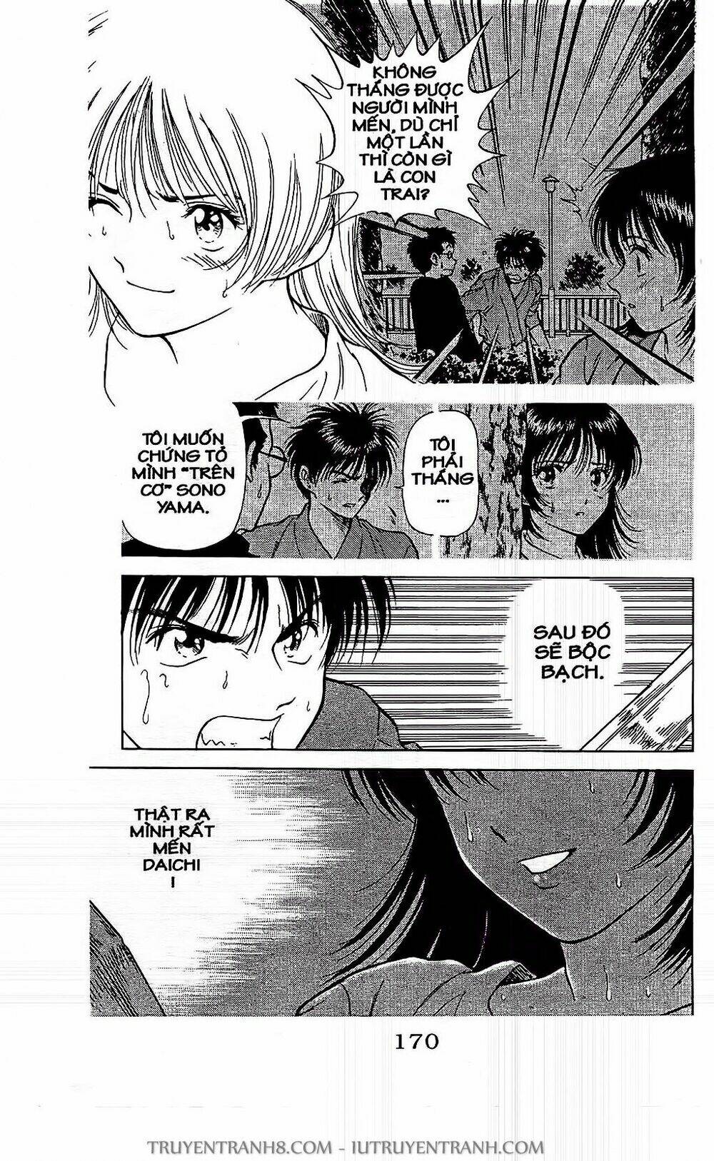 Saladdays: Chapter 5