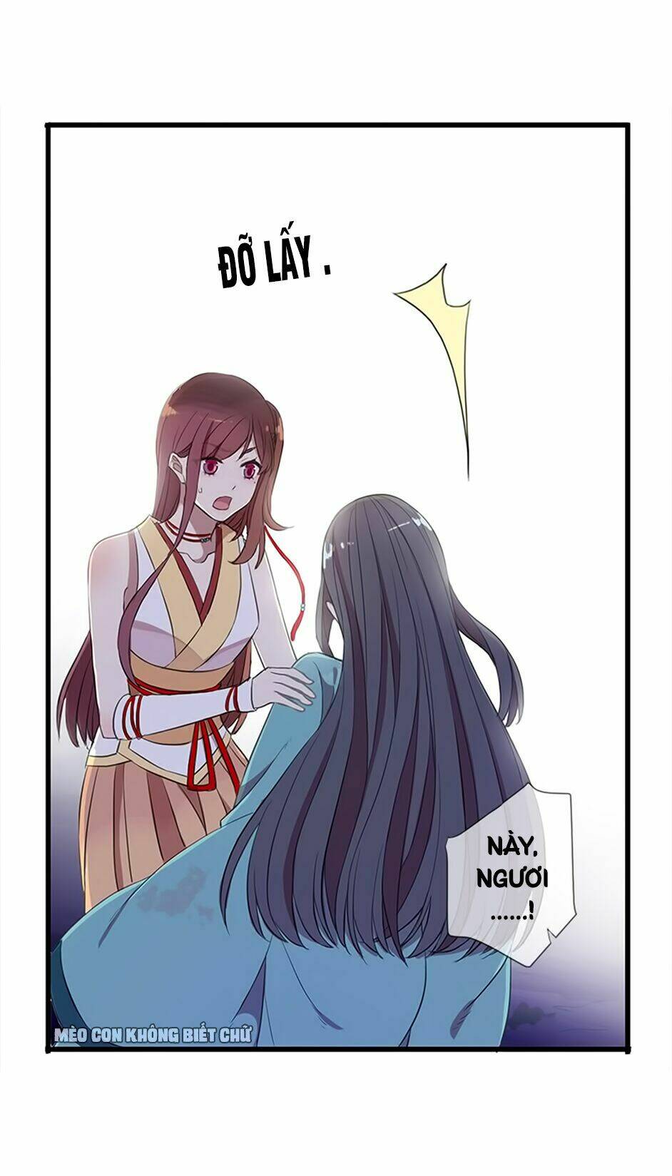 Bách Yêu Dị Văn: Chapter 39