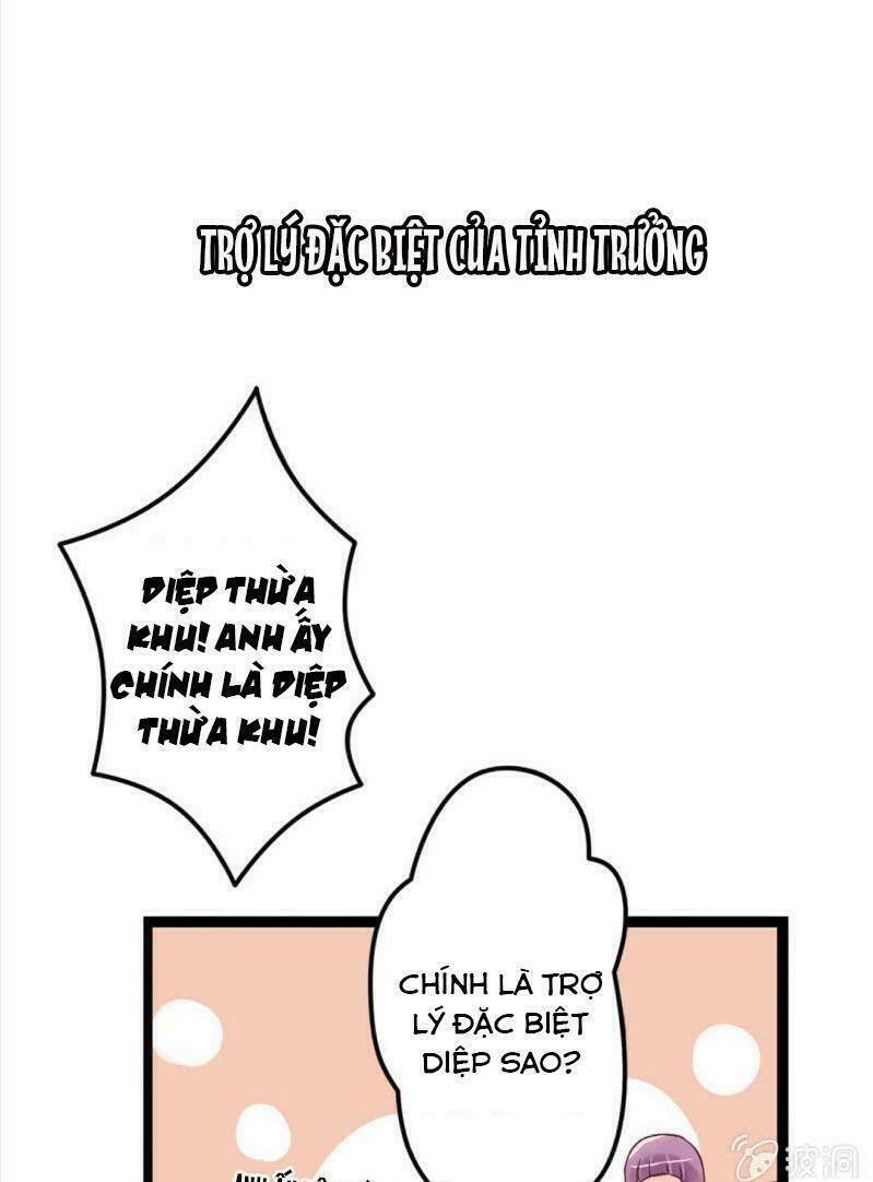 Kết Hôn Thử 99 Ngày: Chapter 1