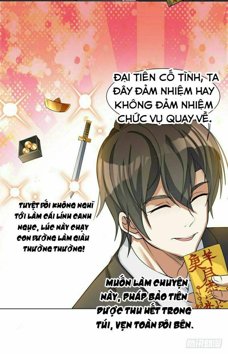 Thiên Đình Tiểu Ngục Tốt: Chapter 2