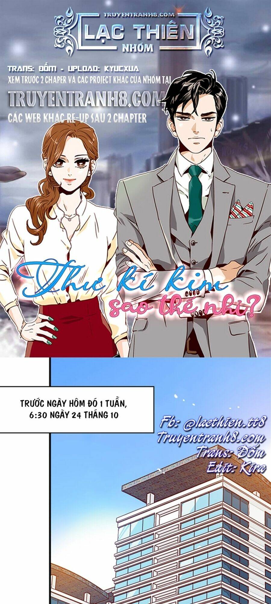 Thư Ký Kim Sao Thế Nhỉ?: Chapter 2