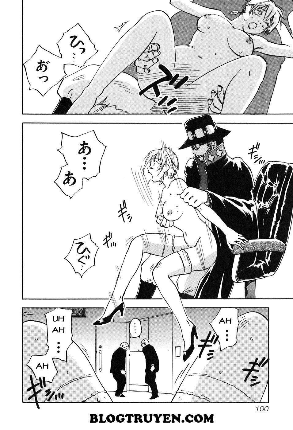 Magetsukan Kitan: Chapter 42