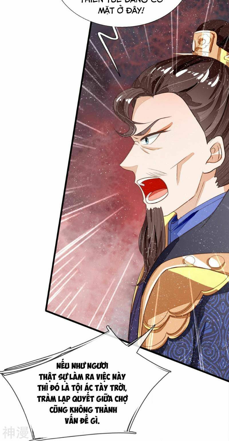 Đệ Nhất Hoàn Khố: Chapter 63