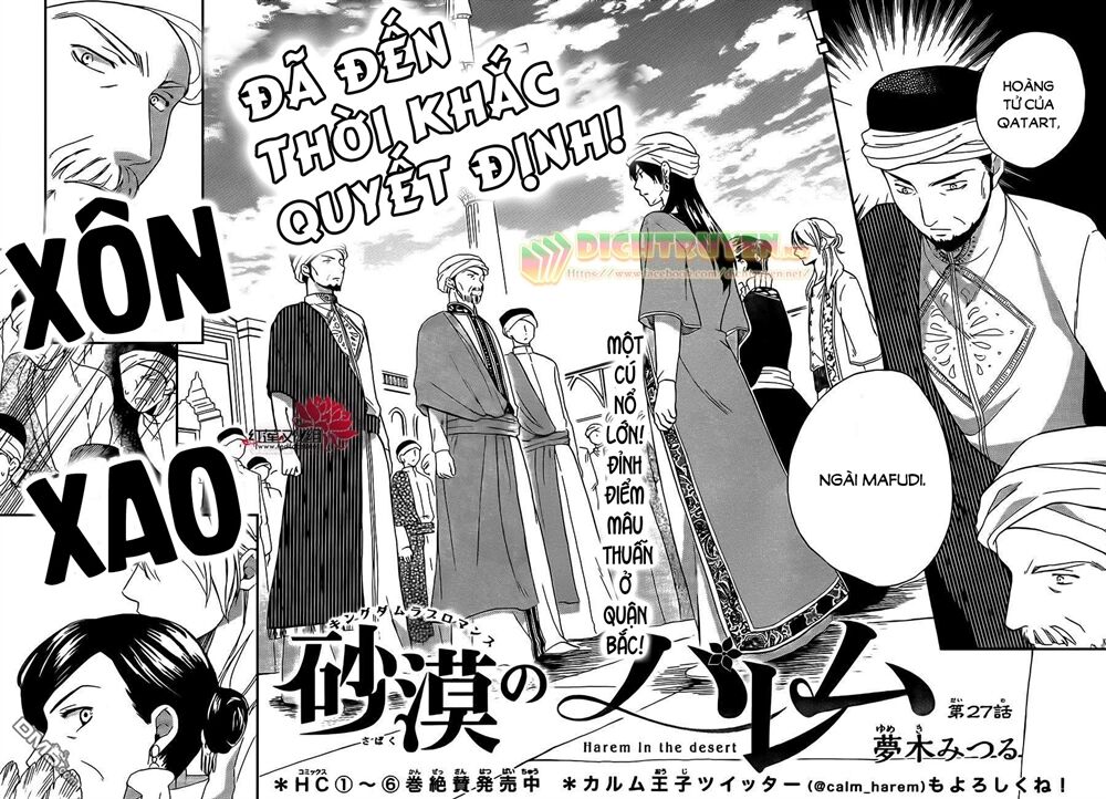 Sabaku no Harem: Chapter 27
