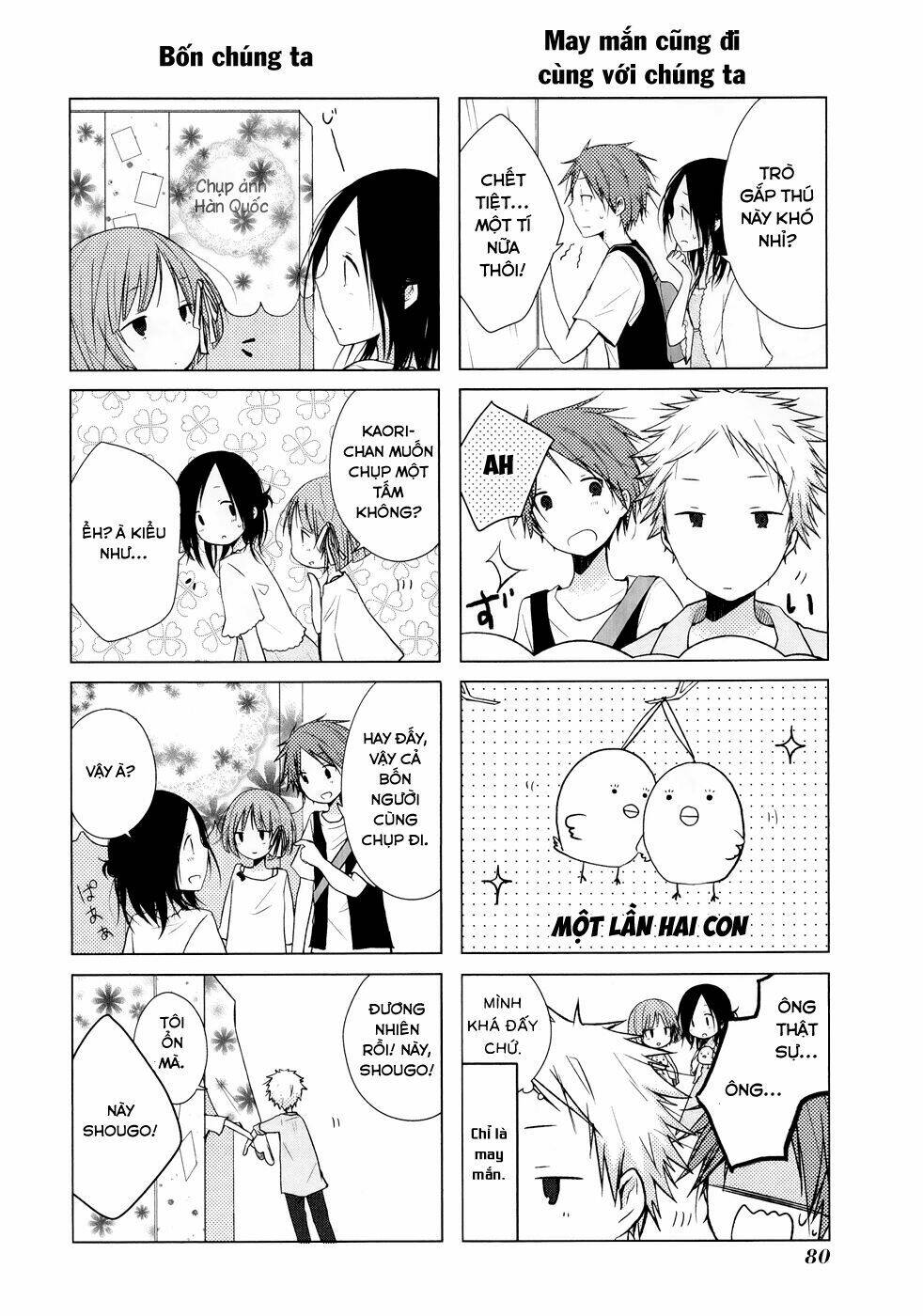 One Week Friends Dst: Chapter 12