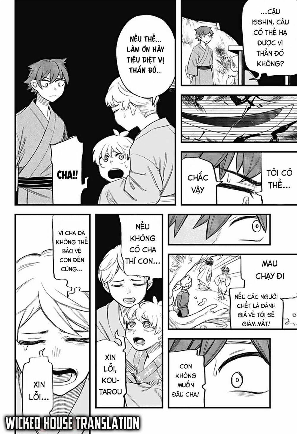 Kami No Manimani: Chapter 10