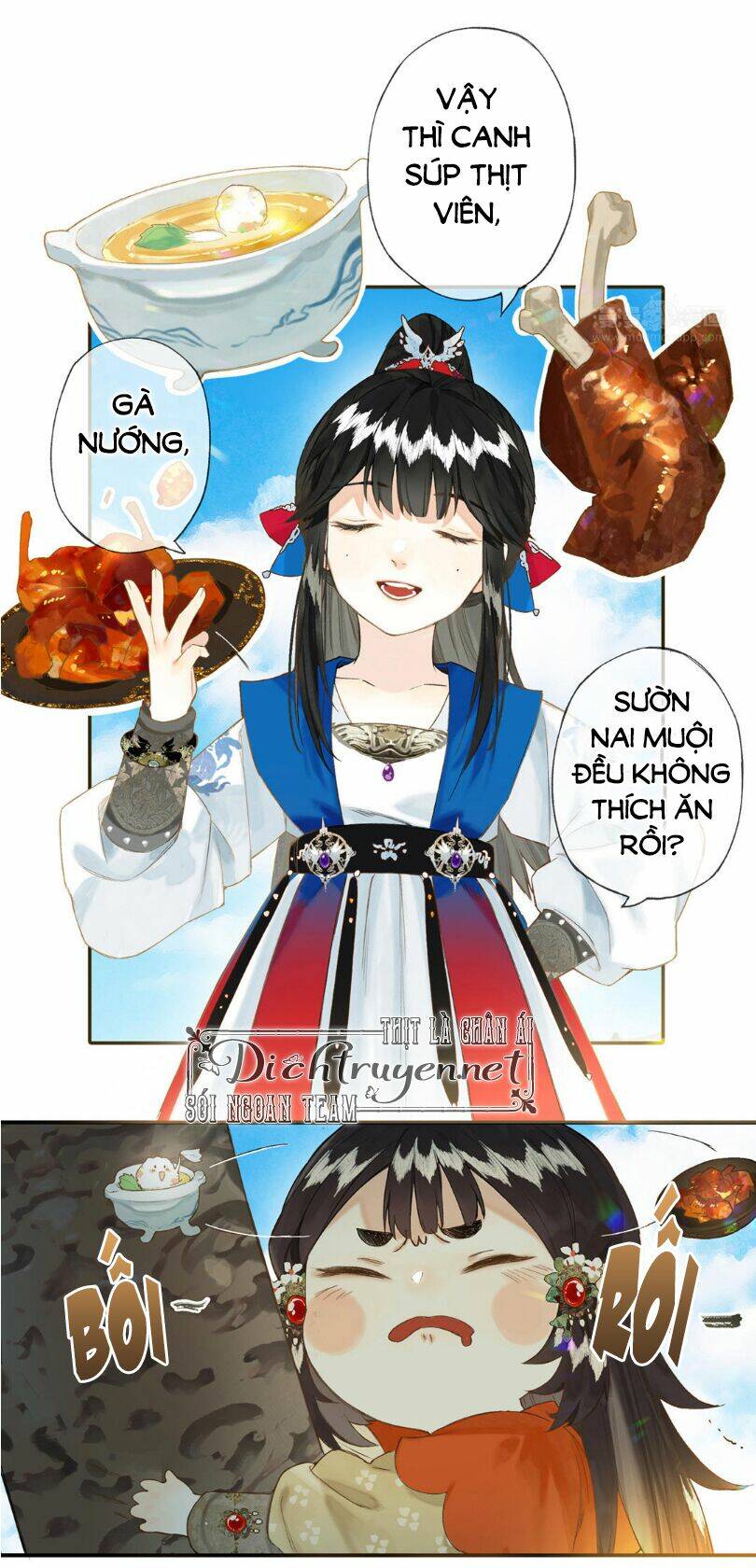 Lưu Hoa Bất Cập Xuân: Chapter 37