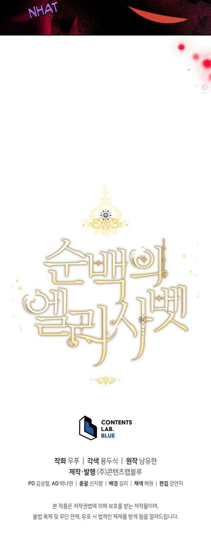 Nàng Elizabeth Thuần Khiết: Chapter 16