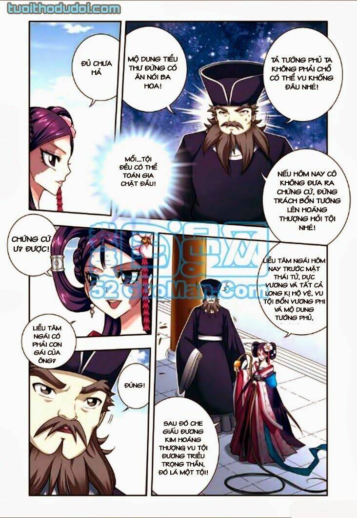 Phụng Lâm Thiên Hạ Vương Phi 13 Tuổi: Chapter 8