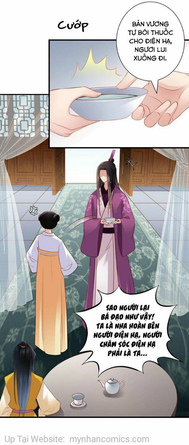 Thái Tử Điện Hạ Có Tin Vui: Chapter 106