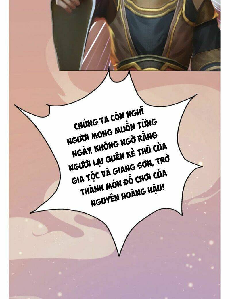 Yêu Nhan Lệnh: Chapter 62