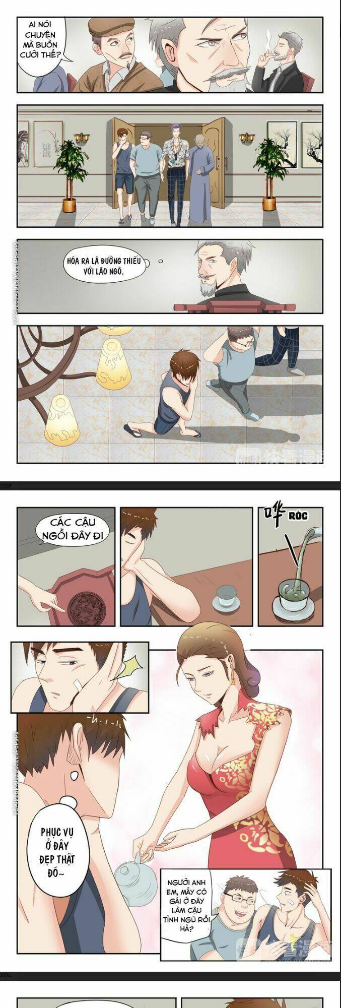 Thấu Thị Chi Nhãn: Chapter 16