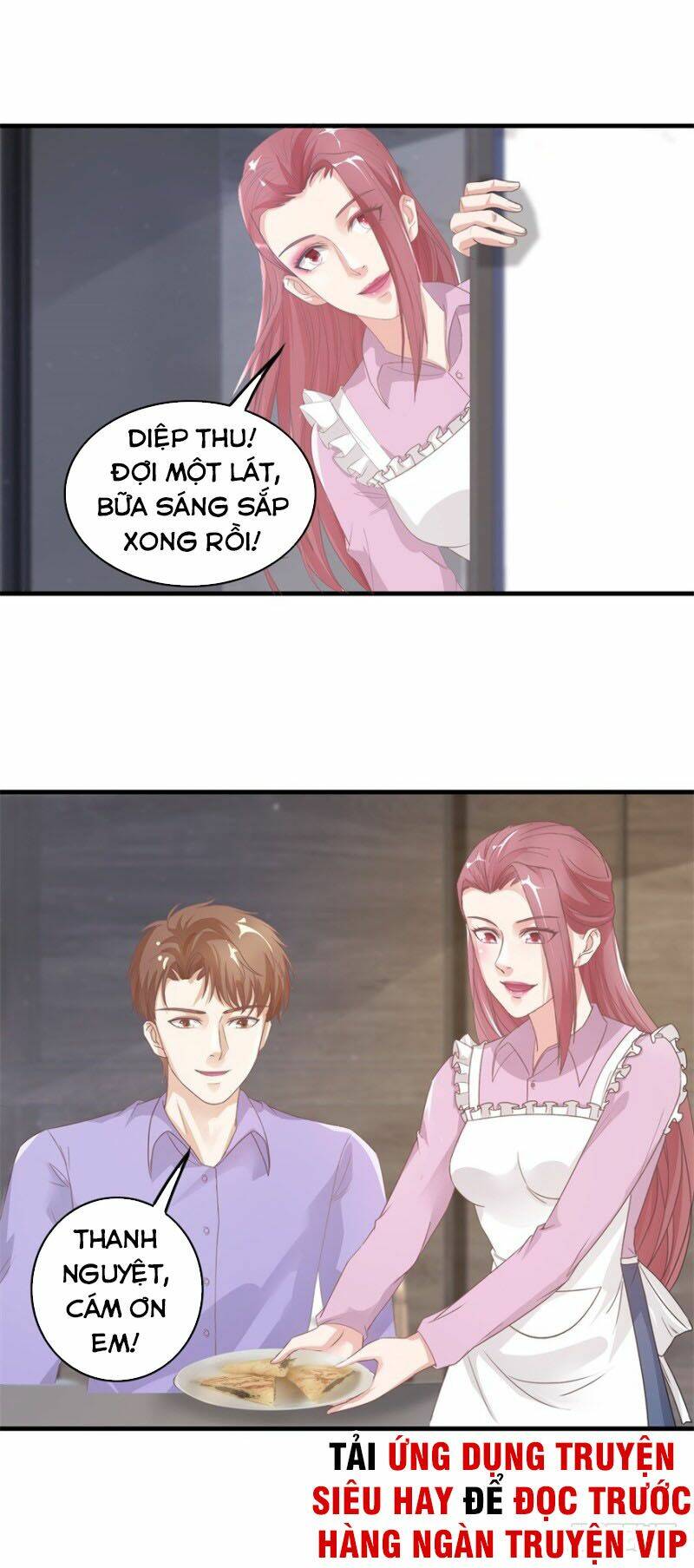 Chung Cực Thấu Thị Nhãn: Chapter 120