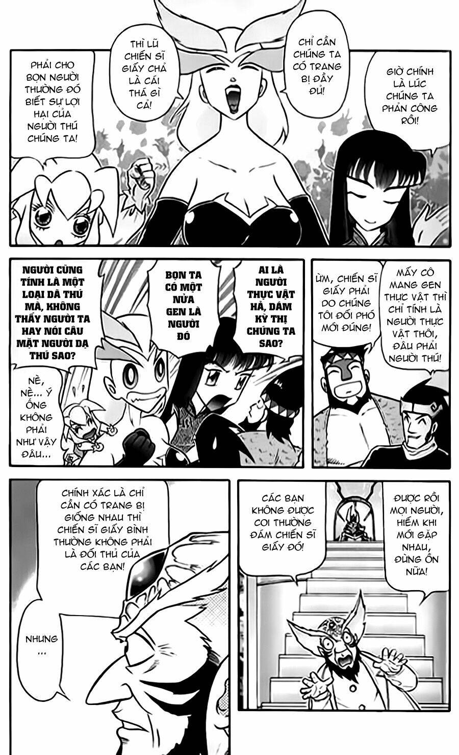 Hiệp Sĩ Giấy G: Chapter 19