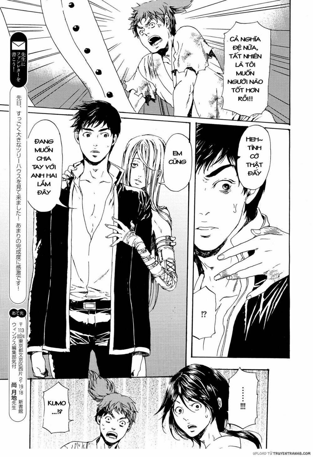 Tuyệt Thế Độc Phi Của Tà Vương: Chapter 45