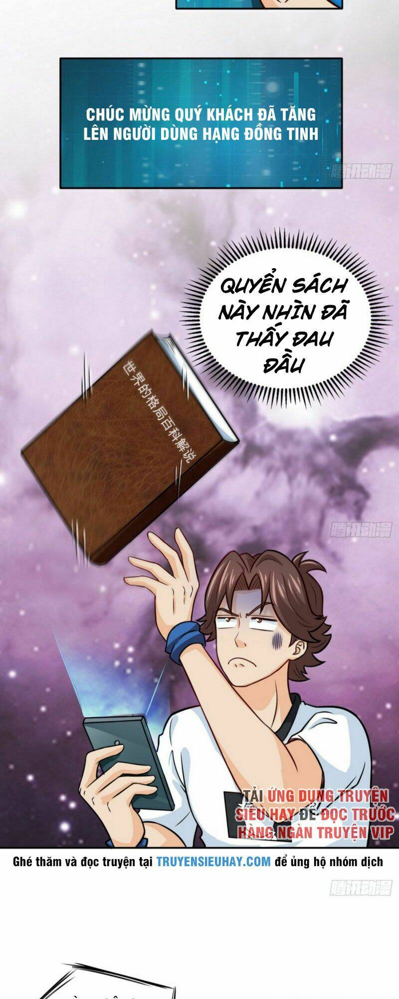 Tiên Giới Thương Thành: Chapter 25